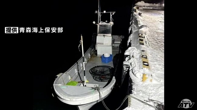 タコ漁に出た漁師の38歳男性が海岸に漂着した状態で発見　死亡確認　海保が事故の原因など調査|TBS NEWS DIG
