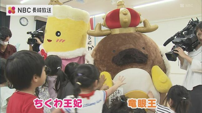 かんぼこ王国　紙芝居読み聞かせ　長崎かんぼこのおいしさを子どもたちにPR|TBS NEWS DIG