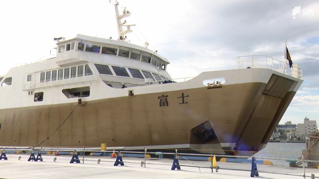 駿河湾フェリーまた運休 プロペラが鎖やロープ巻き込み損傷 再開時期の見通し立たず＝静岡|TBS NEWS DIG