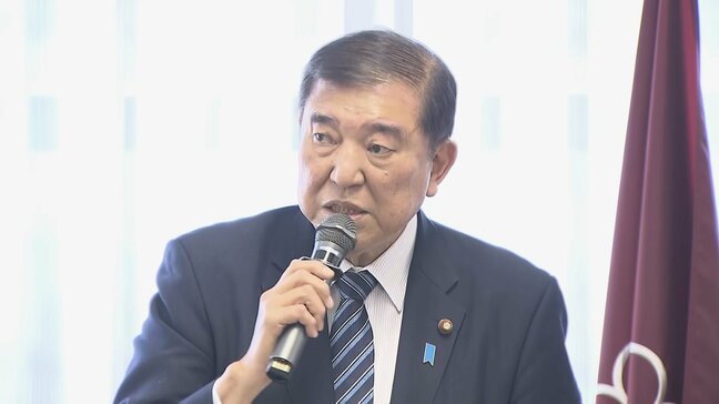 自民・全国幹事長会議開催　来年の参院選に向けて結束呼びかけ|TBS NEWS DIG