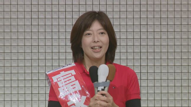 【ノーカット】立憲民主党・新人の富永明美氏（51）が最初の演説で訴えたこと　2025参議院選挙　佐賀選挙区|TBS NEWS DIG