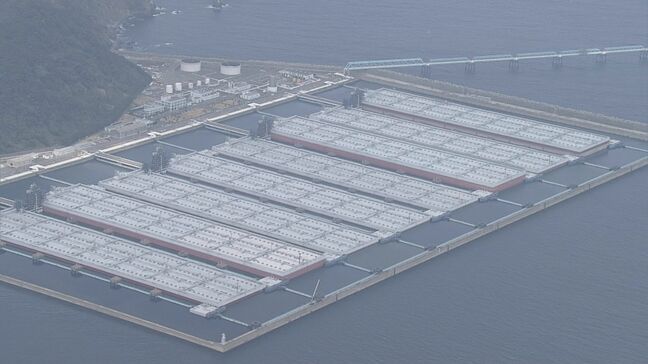 原油の国家備蓄放出始まる 白島国家石油備蓄基地も27日放出|TBS NEWS DIG