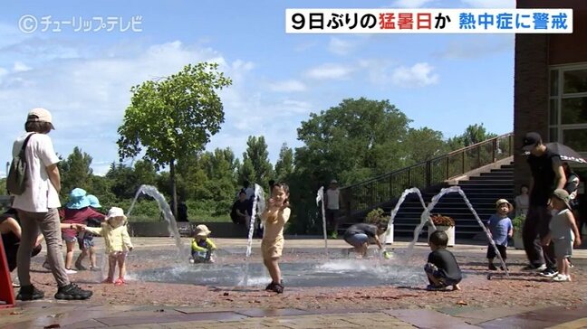 再び猛暑に 富山で9日ぶり35度以上の予想 熱中症対策を|TBS NEWS DIG
