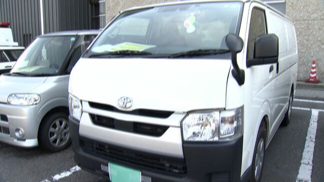 【続報】横断歩道を歩いて渡っていた男性がライトバンにはねられ意識不明の重体 見通しのよい直線道路【岡山】|TBS NEWS DIG