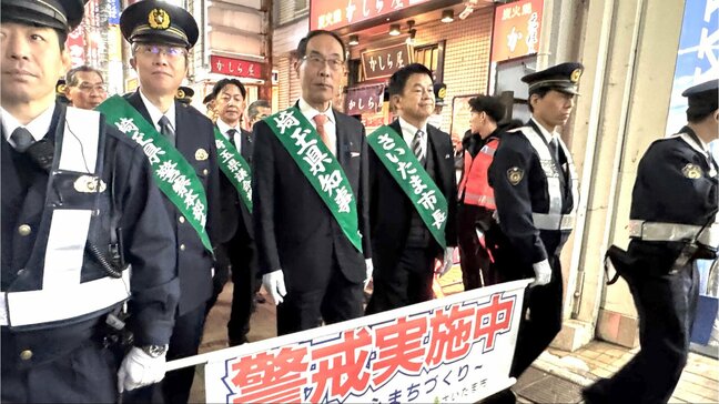 「明るい新年を迎えられるように」年末年始の特別警戒で埼玉県警などがJR大宮駅周辺を巡視 県警本部長や知事らが相次ぐ強盗受け「家の鍵かけ」呼びかけ|TBS NEWS DIG