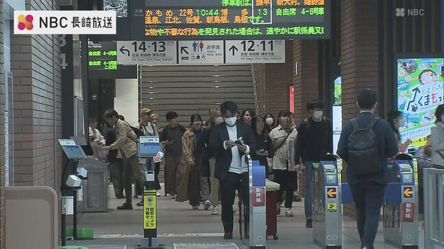 "カステラの食べ比べ" "長崎さるくに参加"  JR長崎駅には全国から多くの観光客 最大11連休のゴールデンウィーク スタート|TBS NEWS DIG
