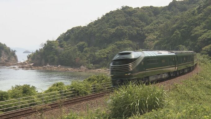 憧れの豪華寝台「瑞風」が特別運行へ 秋吉台や瑠璃光寺を巡る1泊2日ツアー　価格は26万円から　山口　|　山口のニュース・天気・防災｜tys NEWS｜ｔｙｓテレビ山口