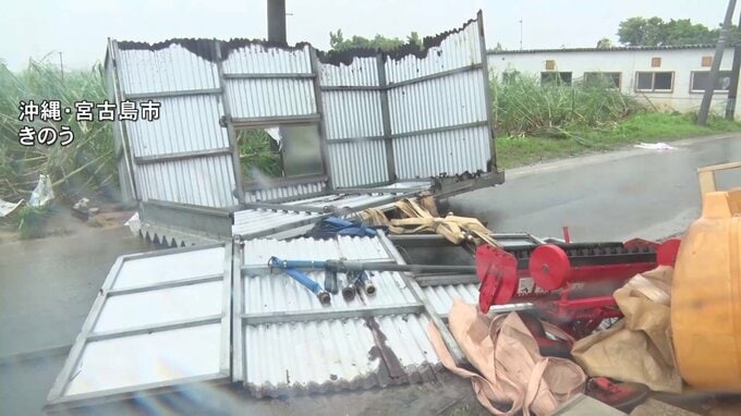 台風9号で長時間暴風に…沖縄県内各地で被害が相次ぐ　先島諸島を中心に一時最大2万7000戸あまりが停電　空の便は11日だけで300便あまりが欠航|TBS NEWS DIG