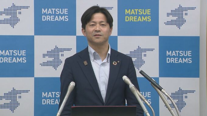 今年の漢字は『萌』松江市・上定市長「来年は節目の年となるので、出てきた芽を育てて、収穫まで結び付けていく年にしたい」　|　BSSニュース | BSS山陰放送