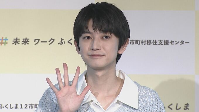 【本郷奏多】　移住PRイベントで　「人間として自分の子孫は残していきたい。大自然で子育てを…」　将来のビジョンを語る|TBS NEWS DIG
