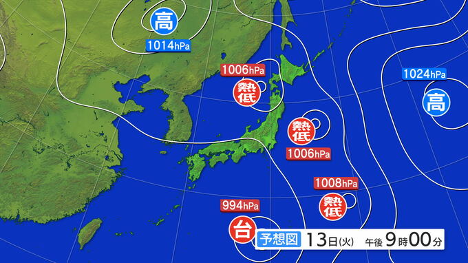 台風5号は13日午前3時に熱帯低気圧に変わるも岩手県では暖かく湿った空気の影響により大雨となる所がある見込み　13日夜遅くにかけ土砂災害や低い土地の浸水、河川の増水に警戒を　|　IBC NEWS | IBC岩手放送