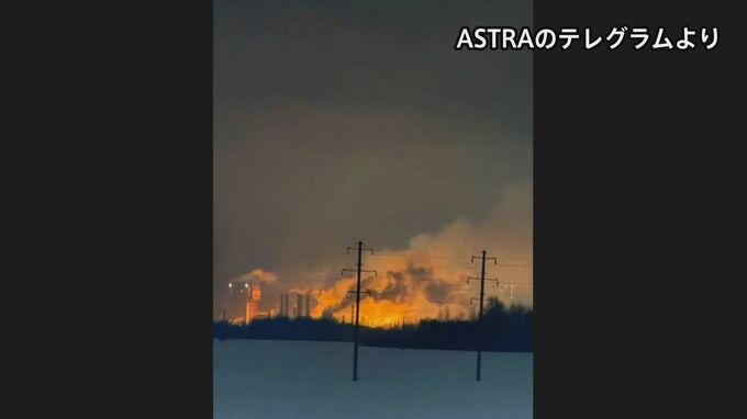 ロシア西部の工場にウクライナ軍によるドローン攻撃 従業員ら7人死亡　テロ疑いで捜査開始|TBS NEWS DIG