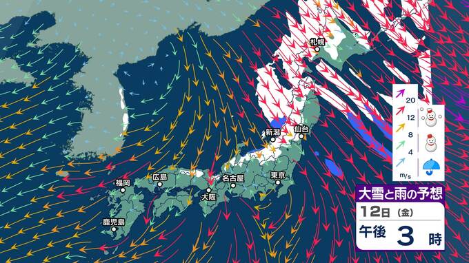 【大雪情報】東北北部は大雪となる所がある見込み　大雪による交通障害に注意・警戒を　警報級の大雪となる可能性も…13日朝までの24時間降雪予想は東北日本海側・太平洋側の山沿いで50センチ　東北日本海側の平地で20センチ　東北太平洋側平地で15センチ【大雪と雨シミュレーション】　|　富山のニュース｜天気・防災｜チューリップテレビ