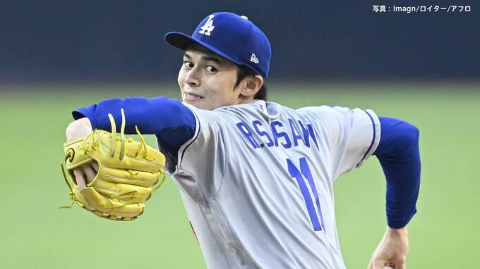 佐々木朗希は5回途中3失点で4勝目ならず　制球に苦しみ6四死球　ベッツに先制援護弾も、2回に3ラン被弾で逆転を許す|TBS NEWS DIG