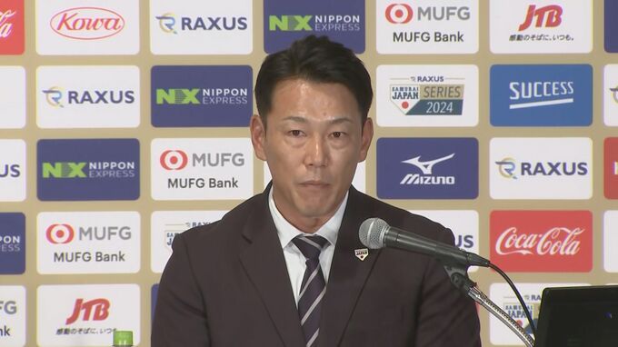 侍JAPAN　プレミア12代表に広島カープから坂倉将吾･小園海斗　|　RCC NEWS | 広島ニュース | RCC中国放送