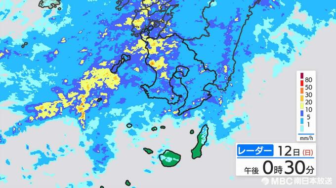 あす13日昼前にかけ　落雷や突風、強い雨に注意　さつま町で時間雨量24ミリの強い雨　鹿児島県　午後0時半　|　鹿児島のニュース｜MBC NEWS｜南日本放送