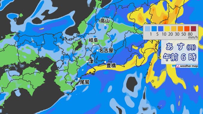 愛知と三重で線状降水帯が発生する恐れ　土砂災害に厳重警戒|TBS NEWS DIG