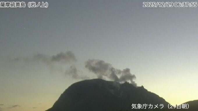 硫黄島で噴火　噴煙200ｍ　鹿児島・三島村|TBS NEWS DIG