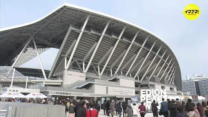 ドイツ･シュツットガルトと８月に対戦　サンフレッチェ広島　エディオンピースウイング広島　|　RCC NEWS | 広島ニュース | RCC中国放送