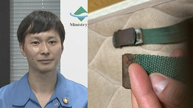 【ごみ清掃芸人】　「ベルトの一部に金属が付いているのですが、そのまま可燃ごみに出しても大丈夫です」　【マシンガンズ滝沢】|TBS NEWS DIG
