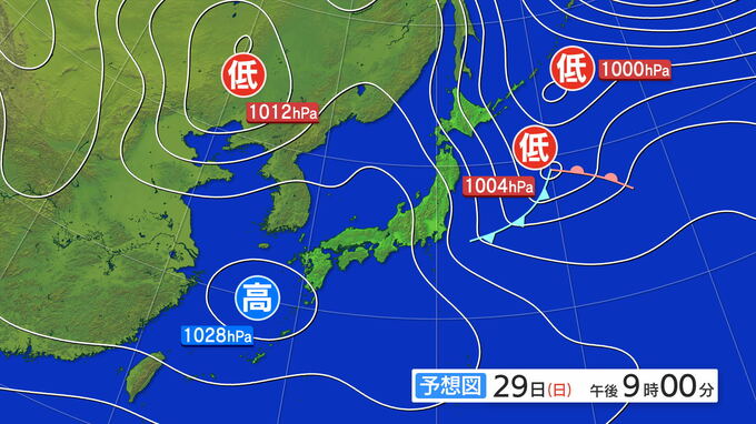 東北北部は大雪となる所がある見込み　大雪と雷及び突風に関する東北地方気象情報　|　IBC NEWS | IBC岩手放送