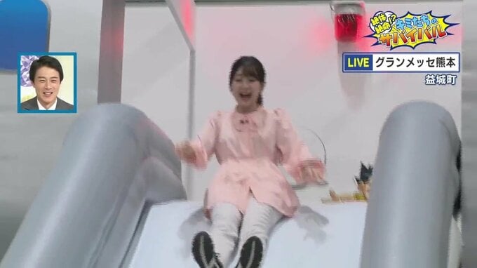 飛行機からの緊急脱出、ジャングルでワニに遭遇！？　絶体絶命にどう立ち向かう「科学漫画サバイバル」シリーズ体験イベント　ゴールデンウィークにグランメッセ熊本で開催中　|　熊本のニュース｜RKK NEWS｜RKK熊本放送