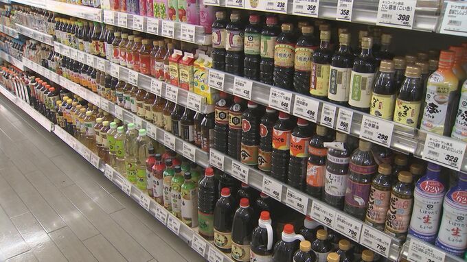 9月は食品「4923品目」今年最多の値上げラッシュ　スーパーは工夫で消費者へアピール|TBS NEWS DIG