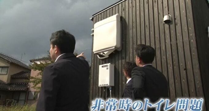 災害時のトイレ断水に備え 雨どいメーカーと福井工大が「壁掛け式雨水タンク」を共同開発|TBS NEWS DIG