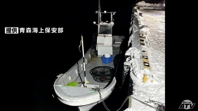 タコ漁に出た漁師の38歳男性が海岸に漂着した状態で発見　死亡確認　海保が事故の原因など調査|TBS NEWS DIG