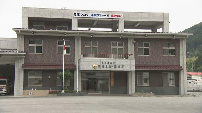 部下の食事に大量の七味唐辛子  注意され「俺は一生パワハラと言われる」とモラハラ発言 50代消防司令が減給処分 「悪ふざけが過ぎた」と反省|TBS NEWS DIG