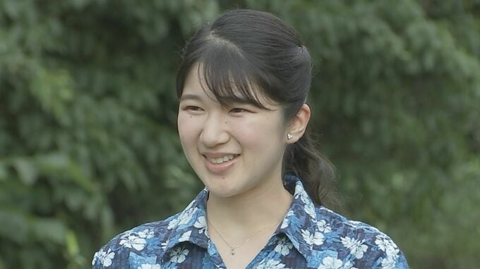 愛子さま　新型コロナ感染　滋賀県訪問取りやめ　現在は平熱も喉の痛みや咳の症状|TBS NEWS DIG