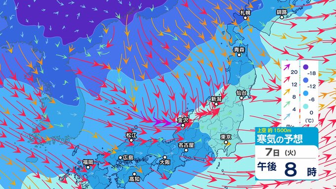 マイナス30℃以下の寒気 “嵐の使者” 南下へ…あすあさって 7日8日は西日本の太平洋側でも積雪か【週間天気図】9日には日本海側で警報級の大雪の可能性【雪と雨のシミュレーション 3時間ごと10日まで】|TBS NEWS DIG