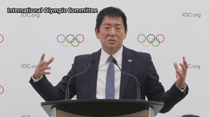 IOC総会開会式　20日に会長選　国際体操連盟の渡辺守成会長が立候補|TBS NEWS DIG