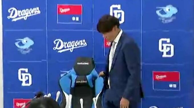 2000安打達成のドラゴンズ大島洋平選手(38) 現状維持で契約更改｢自分自身をもっと高めていきたい｣　|　名古屋・愛知・岐阜・三重のニュース【CBC news】 | CBC web