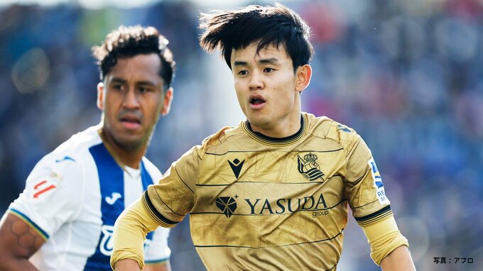 久保建英が先制点の起点に　快勝のレアル・ソシエダ、今季初の勝ち星先行7勝目で暫定6位浮上【海外サッカー】|TBS NEWS DIG