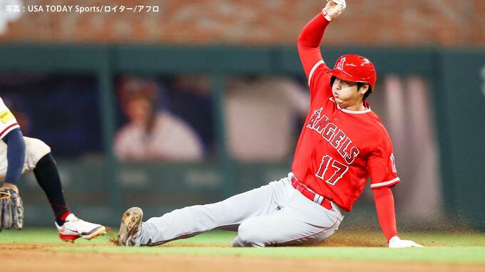 “残留決定”大谷翔平 サイヤング賞候補から6試合連続安打、今季13個目の盗塁も得点ならず、エ軍は3被弾で連勝は2でストップ|TBS NEWS DIG