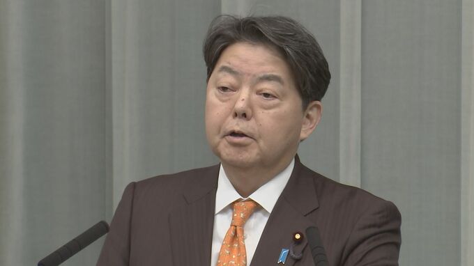 米スーパーチューズデー　林官房長官「関心を持って注視」|TBS NEWS DIG