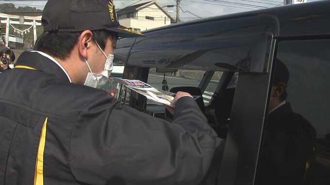 未解決のまま27年…大分市の松岡郵便局強盗殺人事件 　県警が情報提供呼びかけ|TBS NEWS DIG