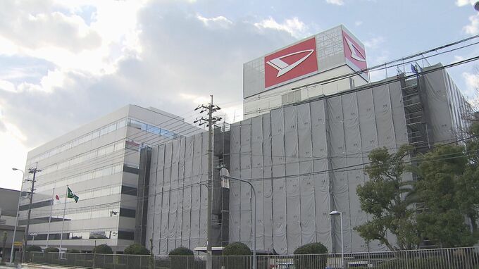 ダイハツ認証不正取得問題　国交省が5車種の出荷停止指示を解除|TBS NEWS DIG