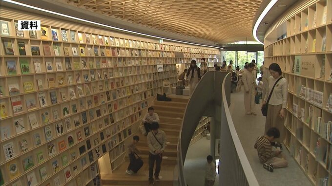 【美術館など開館情報まとめ】熊本県立図書館が13日から順次開館　2026年熊本地震|TBS NEWS DIG