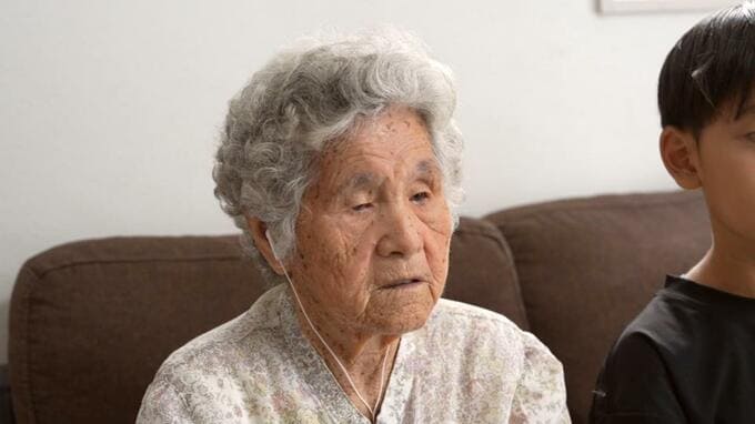 「妹の頭の肉が防災頭巾にくっついて…」　一家6人で避難中に爆弾で父と妹が死亡　命を救ったのは母から託された“あるモノ”だった　【戦後80年 #あなたの623】　|　沖縄のニュース｜RBC 琉球放送