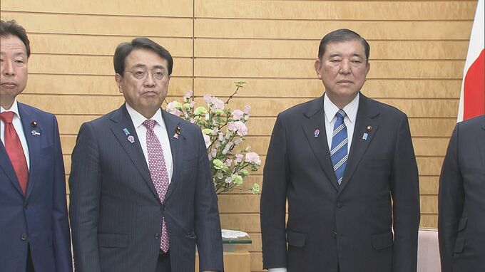 【速報】“トランプ関税交渉チーム”が発足　赤沢経済再生担当大臣らは来週にも訪米へ