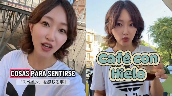 【 上枝恵美加 】〝スペインを感じる＝アイスコーヒー〟こぼさず一気に注ぐ技は「もうプロ」　昨年11月にスペイン人男性と国際結婚|TBS NEWS DIG