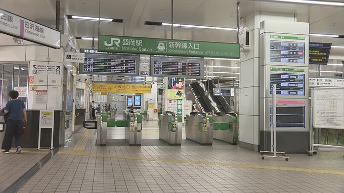 大雨の影響　岩手県内も鉄道の運休続く　秋田と結ぶ新幹線、田沢湖線、北上線　|　IBC NEWS | IBC岩手放送