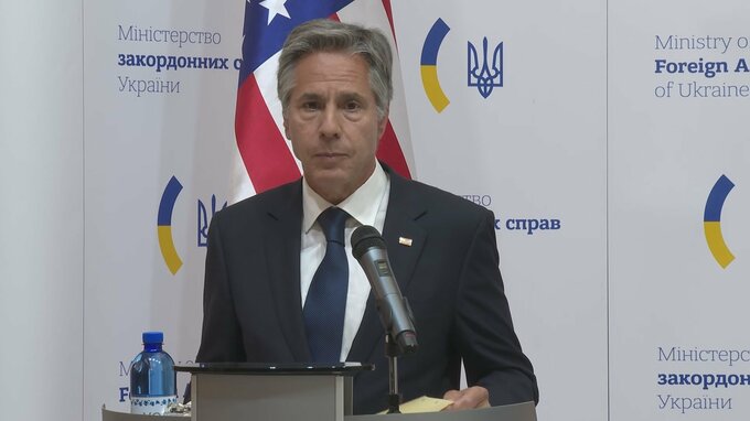 米ブリンケン長官　10億ドル超のウクライナ支援を表明 「反転攻勢にさらなる勢いをつける」|TBS NEWS DIG