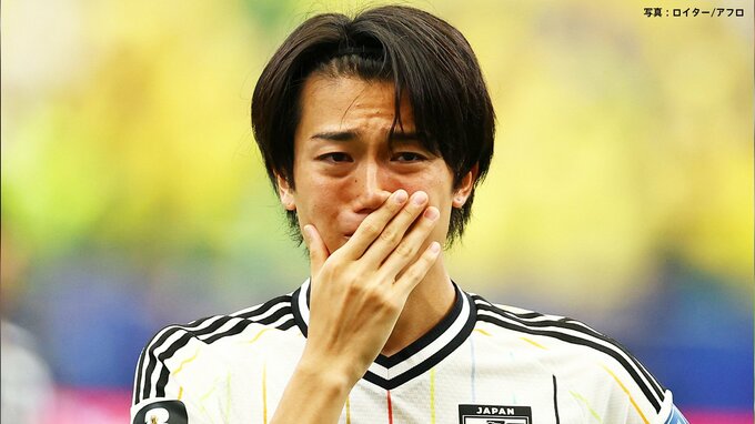 森保ジャパン、悲願の“壁”突破ならず涙　堂安律「力不足です」ブラジルに逆転負けで敗退【北中米W杯】|TBS NEWS DIG