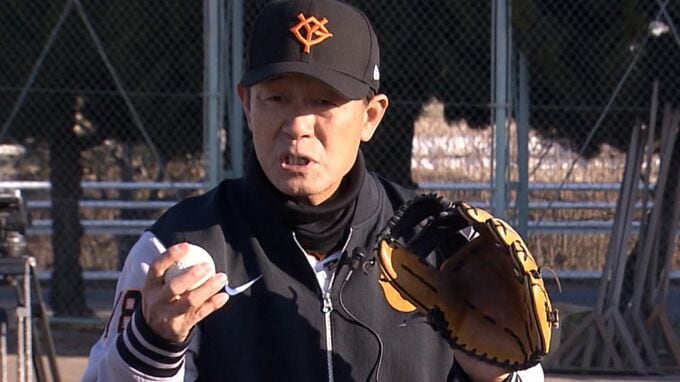 岡山市出身の元プロ野球選手・川相昌弘さんが指導する少年野球交流大会　「バントの神様」がプロの技を伝授|TBS NEWS DIG