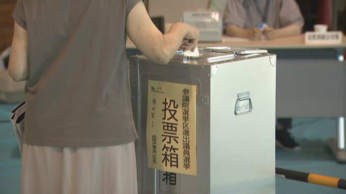 参院選富山選挙区（2025年7月）25歳から29歳は52.55%…前回よりも14.80ポイント上昇　若い世代の関心高まる|TBS NEWS DIG