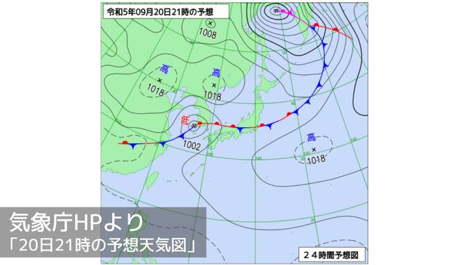 20日夜のはじめ頃から21日夕方にかけ積乱雲が発達 落雷と突風に注意【長崎】　|　長崎のニュース | 天気 | NBC長崎放送