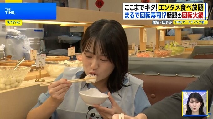 "回転"火鍋に豪華海鮮まで…エンタメ感で魅了する"体験型"食べ放題が続々登場！【THE TIME,】|TBS NEWS DIG